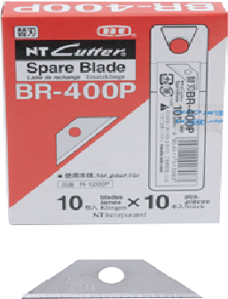 ใบมีดคัตเตอร์ NT ขนาด BR-400P