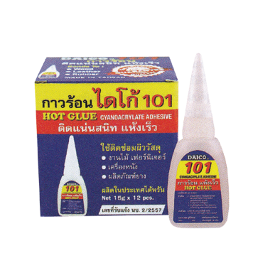 กาวร้อน ไดโก้ 101