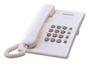 โทรศัพท์ พานโซนิค KX-TS500MX-W
