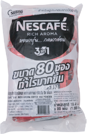 เนสกาแฟ 3 in 1