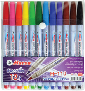 ปากกาเมจิกสีน้ำ ตราม้า H-110 (ชุด 12 สี 65/ชุด)